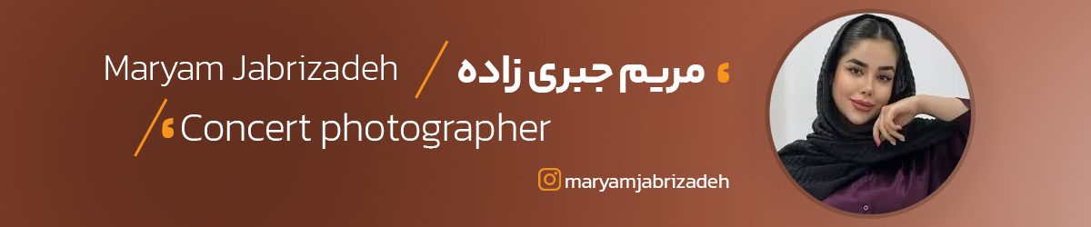 maryan