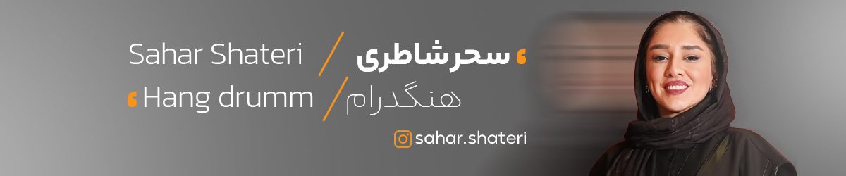 shatri
